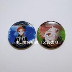 王室教師ハイネ 場面写缶バッジ 2個まとめ売り ③ - メルカリ