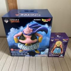 一番くじ ドラゴンボール E賞 バビディ ラストワン賞 魔人ブウ - メルカリ