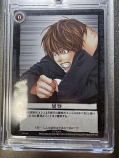 m93707941518_1.jpg?1711930697