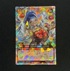 遊戯王ラッシュデュエル イシリアの依代 オーバーラッシュ イラスト