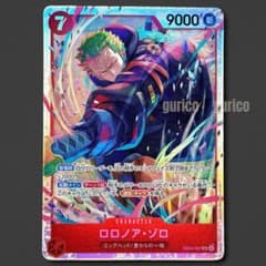 ロロノア・ゾロ SR EB04-007 エッグヘッドクライシス - メルカリ