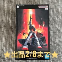 RG RX-78-2 ガンダム 1/44 大河原邦男 50周年展Ver. - メルカリ