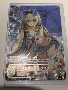 m93671796787_1.jpg?1758543533