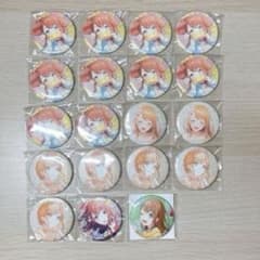 花里みのり プロセカ グリッター缶バッジ 43B 44B 38C - メルカリ