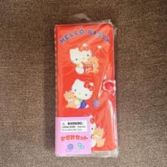 キティ かぎ針 セット さんりお手芸部 - メルカリ