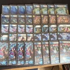 m93963973507_1.jpg?1756952128