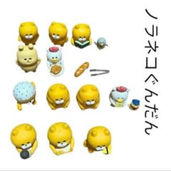 ノラネコぐんだん フィギュア ラッキーカプセル まとめ売り ガチャ