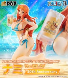 P.O.P ワンピース フィギュア ナミ Ver.BB_SP 20th 新品 - メルカリ