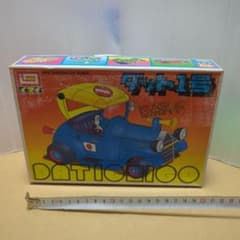 ロボダッチ ダット1号 プラモデル 未組立 イマイ ロボダッチシリーズ