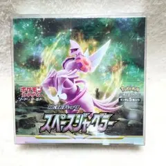 2026年最新】スペースジャグラー box シュリンク付きの人気アイテム