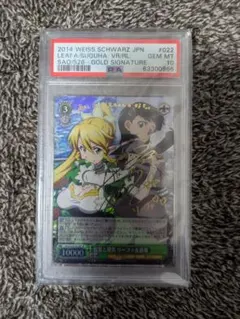 2026年最新】ヴァイス リーファ サインの人気アイテム - メルカリ