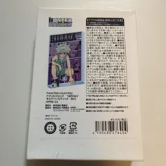 2026年最新】キルア バースデー アクリルブロックの人気アイテム