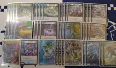 2026年最新】アナカラー グラスパーの人気アイテム - メルカリ