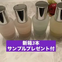 2026年最新】アンファティの人気アイテム - メルカリ