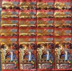 2026年最新】ヴァンガード 未開封 パックの人気アイテム - メルカリ