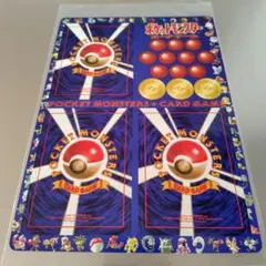 2026年最新】次世代ワールドホビーフェア特別限定拡張シートの人気