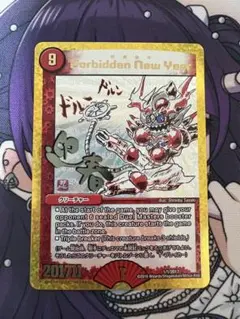 2026年最新】禁賀新年の人気アイテム - メルカリ