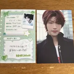 idntt タワレコ お渡し会 プロフィールカード ギョンビン - メルカリ