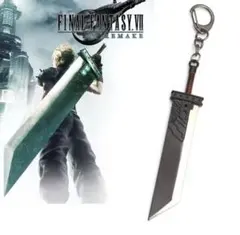 2026年最新】バスターソード キーチェーンの人気アイテム - メルカリ