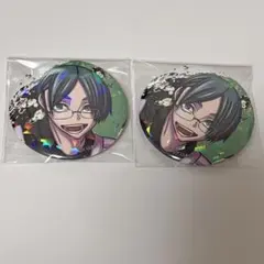 2026年最新】桃源暗鬼 メイド 缶バッジの人気アイテム - メルカリ