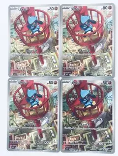 2026年最新】メガブレイブboxの人気アイテム - メルカリ