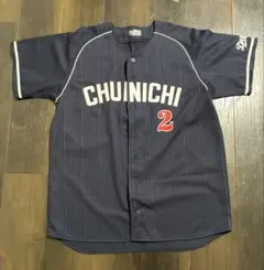 2026年最新】中日 荒木 ユニフォームの人気アイテム - メルカリ