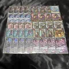 2026年最新】デュエマ 殿堂の人気アイテム - メルカリ