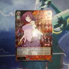 2026年最新】戦場ヶ原 ヴァイス ひたぎの人気アイテム - メルカリ