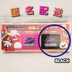 2026年最新】ジャグラープライズの人気アイテム - メルカリ