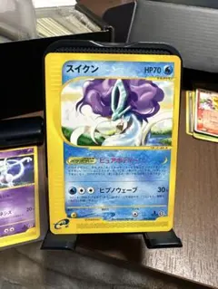 2026年最新】スイクン☆の人気アイテム - メルカリ