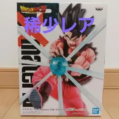 2026年最新】g×materia界王拳の人気アイテム - メルカリ