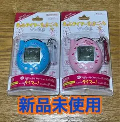 2026年最新】ケーたま ケースの人気アイテム - メルカリ