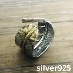 2026年最新】先金フェザーリングの人気アイテム - メルカリ