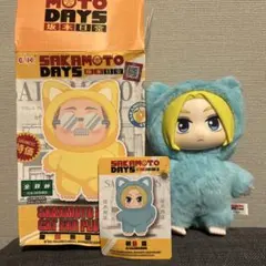 2026年最新】aki_サカモトデイズの人気アイテム - メルカリ