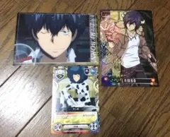 2026年最新】リボーン ccgの人気アイテム - メルカリ