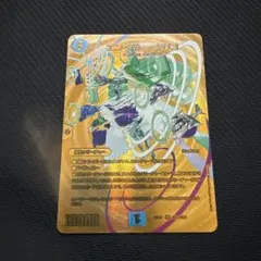 2026年最新】エンペラーキリコの人気アイテム - メルカリ