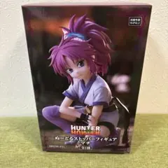 2026年最新】hunter×hunterぬーどるストッパーの人気アイテム - メルカリ
