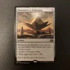 2026年最新】忍耐の記念碑の人気アイテム - メルカリ