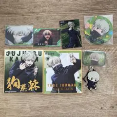 2026年最新】呪術廻戦狗巻棘缶バッジの人気アイテム - メルカリ