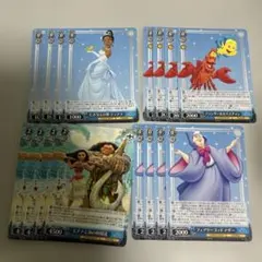 2026年最新】ヴァイス 引退の人気アイテム - メルカリ