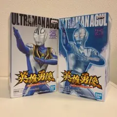 2026年最新】英雄勇像 ウルトラマンの人気アイテム - メルカリ