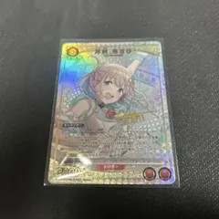 2026年最新】芹沢あさひ ユニオンアリーナ パラレルの人気アイテム