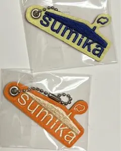 2026年最新】SumiKa グッズ ガチャの人気アイテム - メルカリ