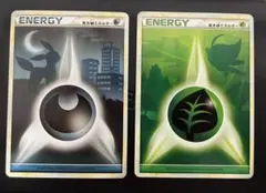 2026年最新】基本悪エネルギー ブラッキーの人気アイテム - メルカリ