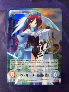 2026年最新】向坂環 サインの人気アイテム - メルカリ