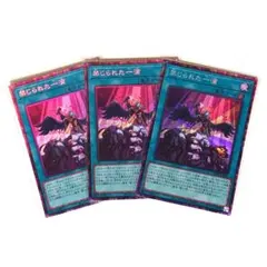 2026年最新】禁じられた一滴の人気アイテム - メルカリ