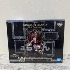 2026年最新】キングダムハーツ 一番くじ ラストワンの人気アイテム
