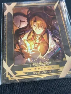 2026年最新】ホテル・レバリーVIPルームの人気アイテム - メルカリ