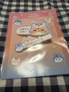 2026年最新】ZeeNunewの人気アイテム - メルカリ