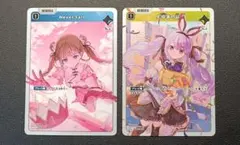 2026年最新】XrossStarsの人気アイテム - メルカリ